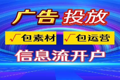 百度竞价公司案例分享：季节性营销策略