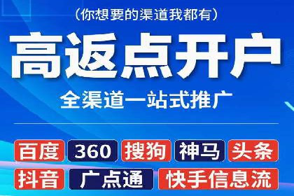 网站sem托管助力企业快速崛起